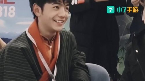 为什么要给丁真开美颜