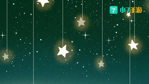 2021最流行锁屏壁纸