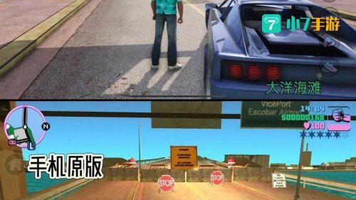 罪恶都市怎么调坦克