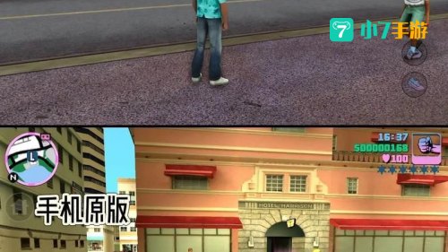 罪恶都市怎么调坦克