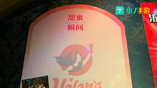 两人小游戏