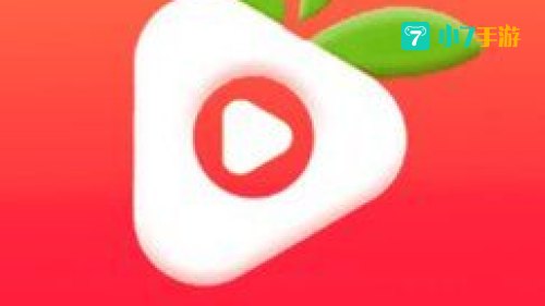 草莓视频APP下载的