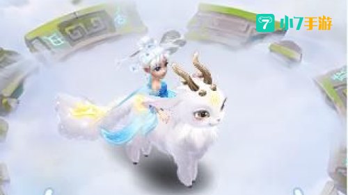 梦幻祥瑞