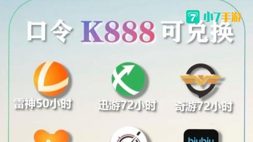 双人单机游戏