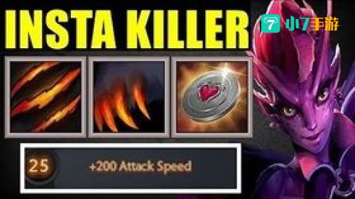 omg dota