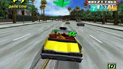 疯狂出租车1