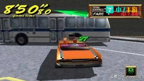 疯狂出租车1