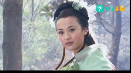 公孙绿萼