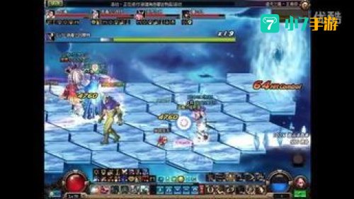 dnf异界3