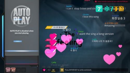 djmax单机版