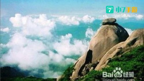 天柱山在哪