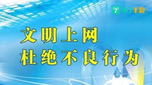 网站你懂我意思正能量www正能量