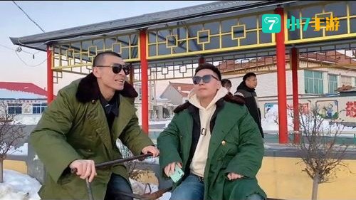 我睡过她的房间喝过她的水是什么歌