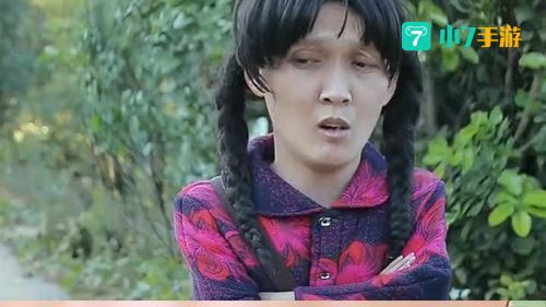 我睡过她的房间喝过她的水是什么歌