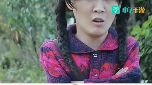 我睡过她的房间喝过她的水是什么歌