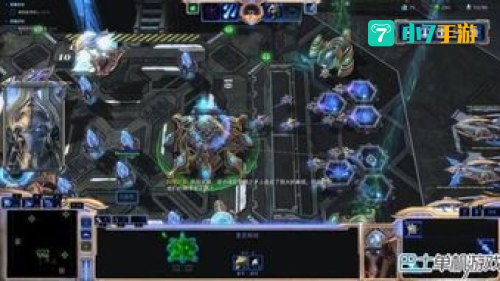 星际争霸2虚空之遗