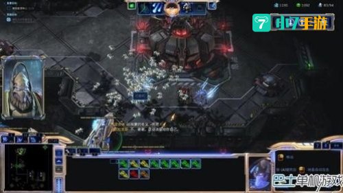 星际争霸2虚空之遗