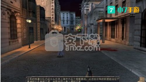 单机游戏上海滩下载