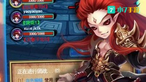 手游挂机游戏