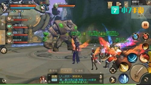手游挂机游戏