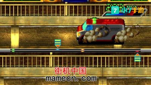 街机模拟器合集下载