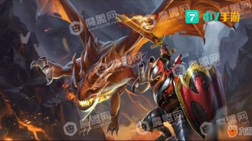 龙骑士出装