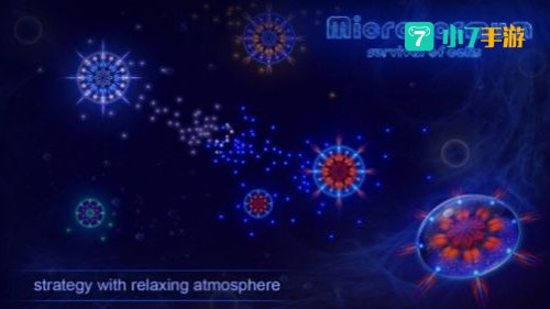 微生物模拟器