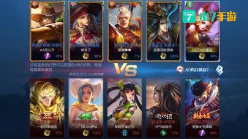 王者s20新赛季什么时候开始